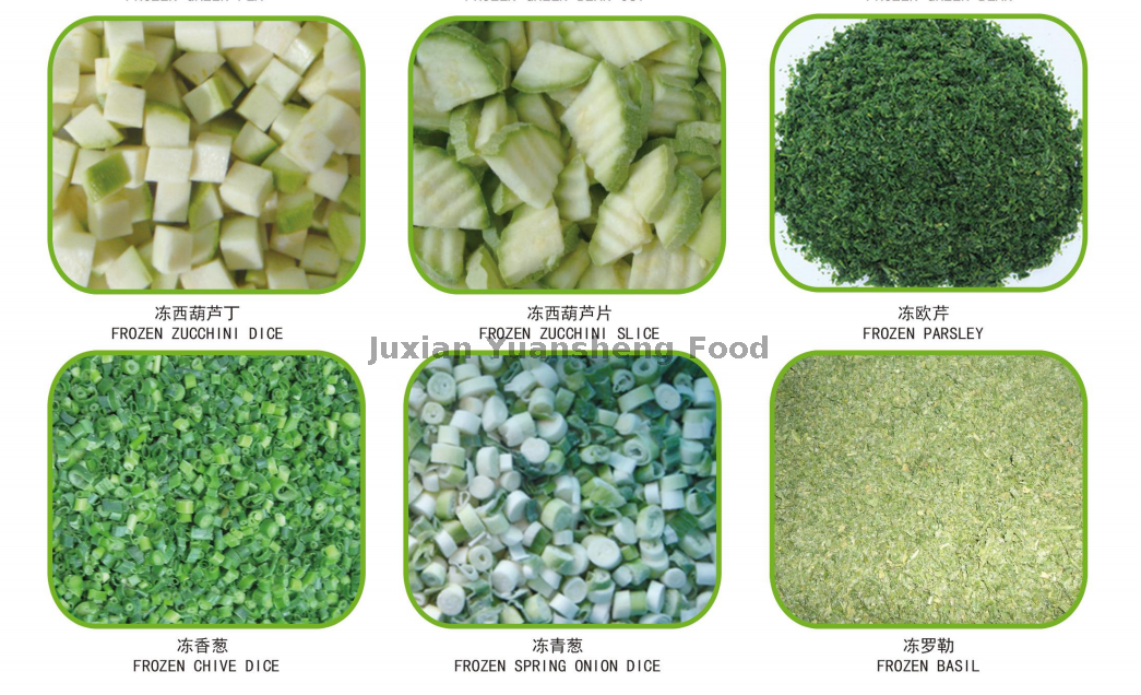 другой овощ 2