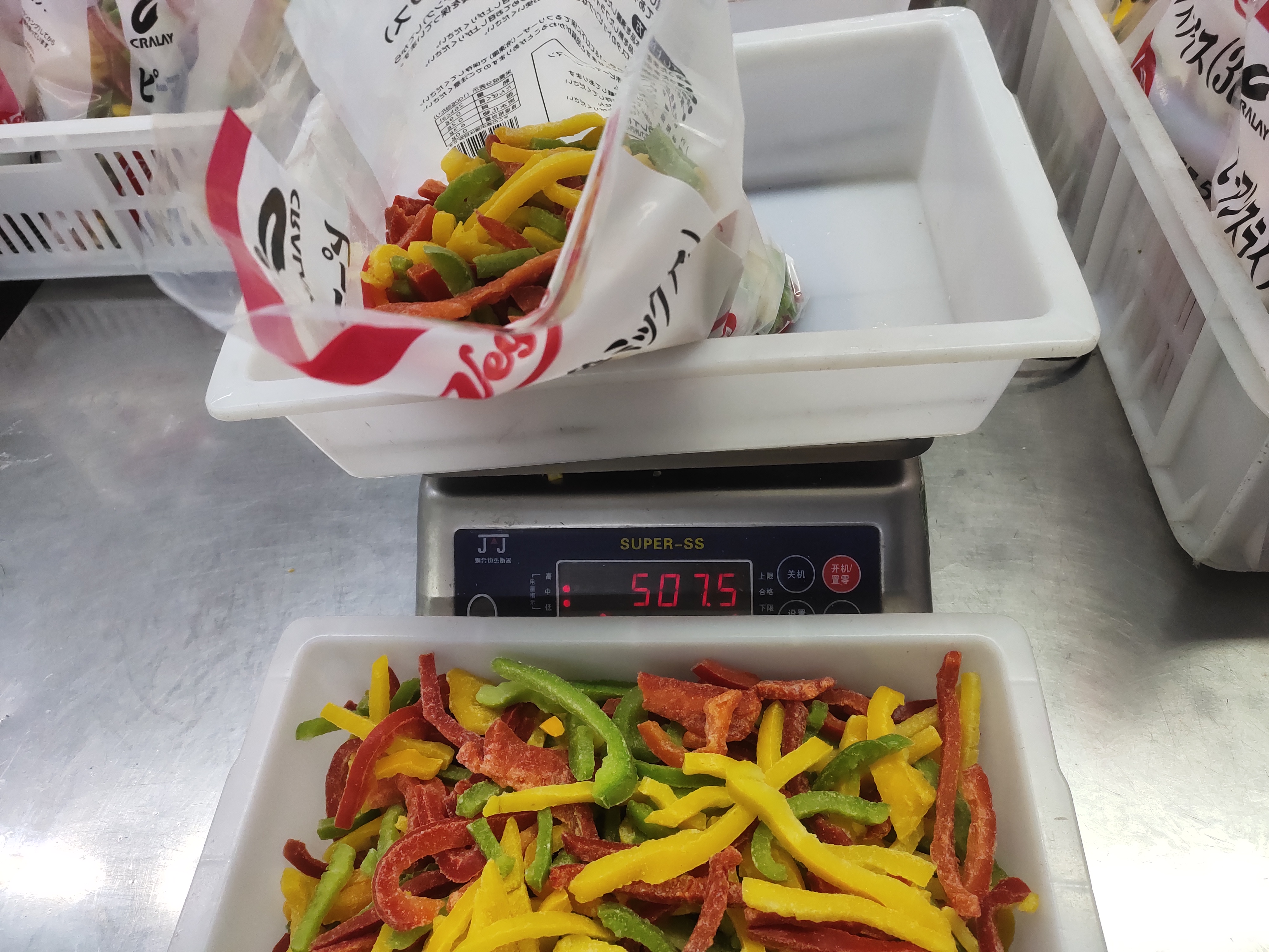 смесь болгарских перцев 3